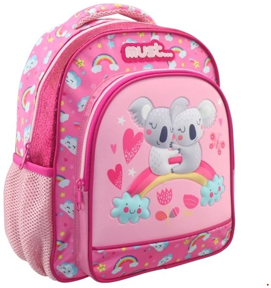 0584348 Σχολική Τσάντα Πλάτης Νηπίου Must Koala με 2 Θήκες (584348)