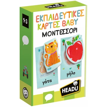 Εκπαιδευτικες Καρτες Baby Μοντεσσορι HEADU (55720)