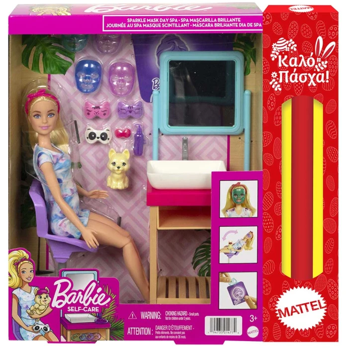 Barbie Wellness MATTEL HCM82 OdosErmou Gr barbie-wellness-mattel-hcm82-odosermou-gr