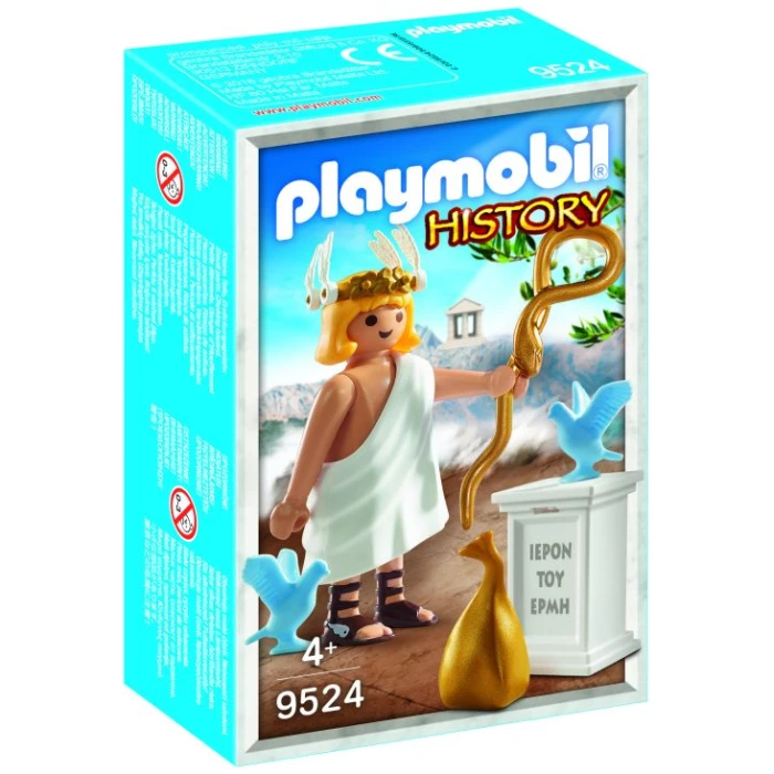 Θεός Ποσειδώνας PLAYMOBIL (9523)