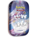 Pokemon Paldean Fates Mini Tin - Image 5
