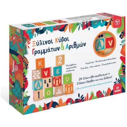 Svoora ξύλινοι κύβοι οξιάς , δημιουργίας λέξεων αριθμών σχημάτων (03020)