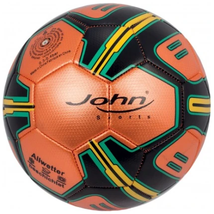 Μπάλα Ποδοσ. 220mm Competition III