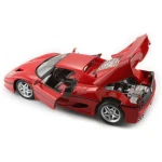 Μεοντέλο αυτοκινήτου Ferrari 1/24 F50 Bburago (26010)