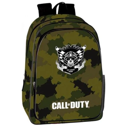 Call of Duty Lucky τσάντα πλάτης 43cm