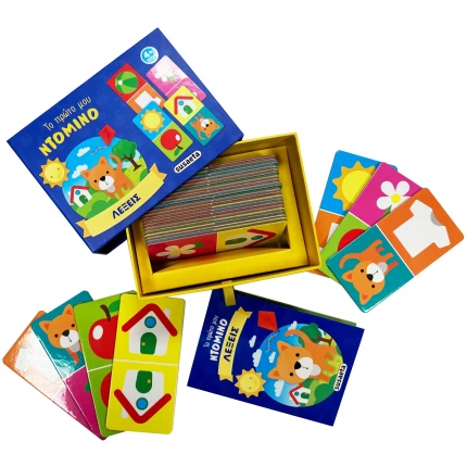 Το πρώτο μου ντόμινο - Λέξεις SUSAETA (2451)