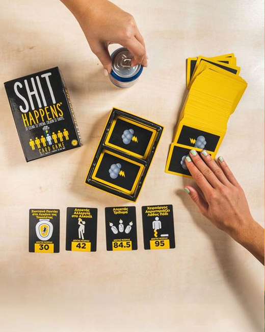 Επιτραπέζια ενηλίκων στο OdosErmou.GR