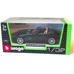 Αυτοκινητάκια STREET FIRE 1/32 Bburago (18/43100)