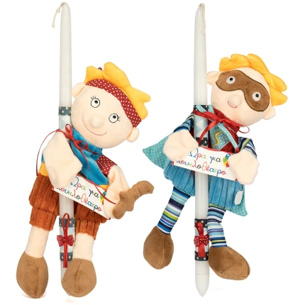 Λαμπάδα με Μαριονέτα (2 σχέδια) ΔΗΜΙΟΥΡΓΙΕΣ (17196)