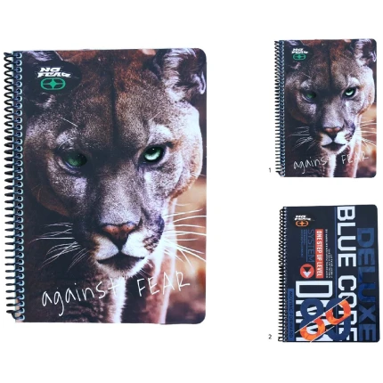 BMU Τετράδιο 17X25 Σπιράλ 2Θ 70Φ. No Fear Puma-Blue Core Ass. BACK ME up (348-08402)