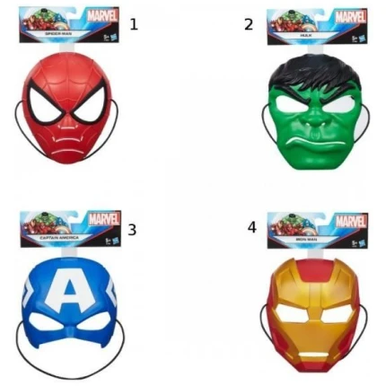 Marvel Avengers Value Mask HASBRO (B1803)