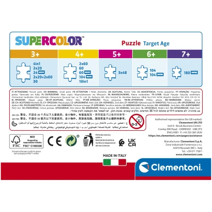 Παζλ 30 τεμ. Πήτερ Παν Disney Classics Supercolor CLEMENTONI (20279)