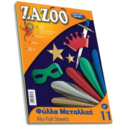 Zazoo Φύλλα Μεταλιζέ 25Χ35 10Φ 250gr Ν.11 Skag