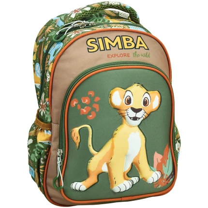 GIM Animals (Simba) Τσάντα Νηπίου (341-26054)