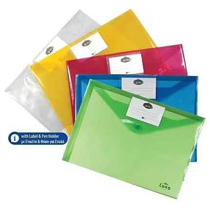 Φάκελος Κουμπί Α4 με Ετικέτα Διάφανος the Littlies - Luna