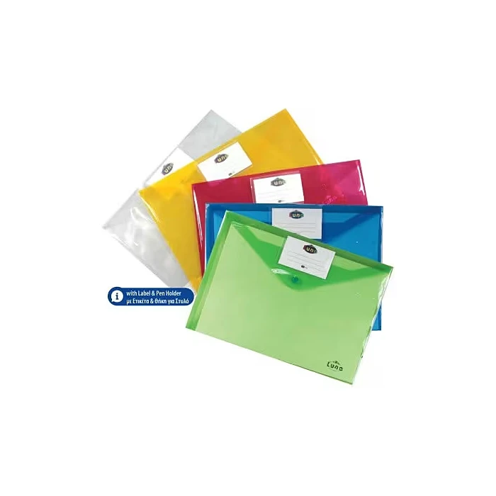 Φάκελος Κουμπί Α4 με Ετικέτα Διάφανος the Littlies - Luna