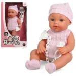 Μωρό Bonnie με πιπίλα - μιλάει 30εκ. (LD9902A)